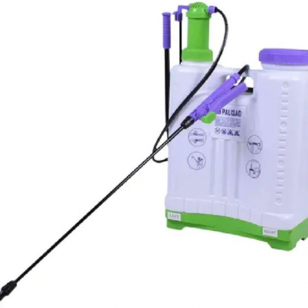 Pulverizador Manual Costal 20LTS - PALISA...