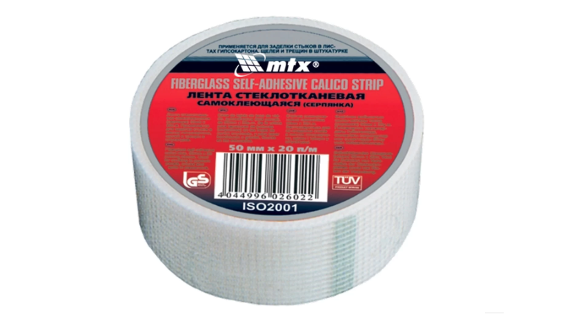 Fita De Fibra Vidro P/ Parede - 50mm X 20...